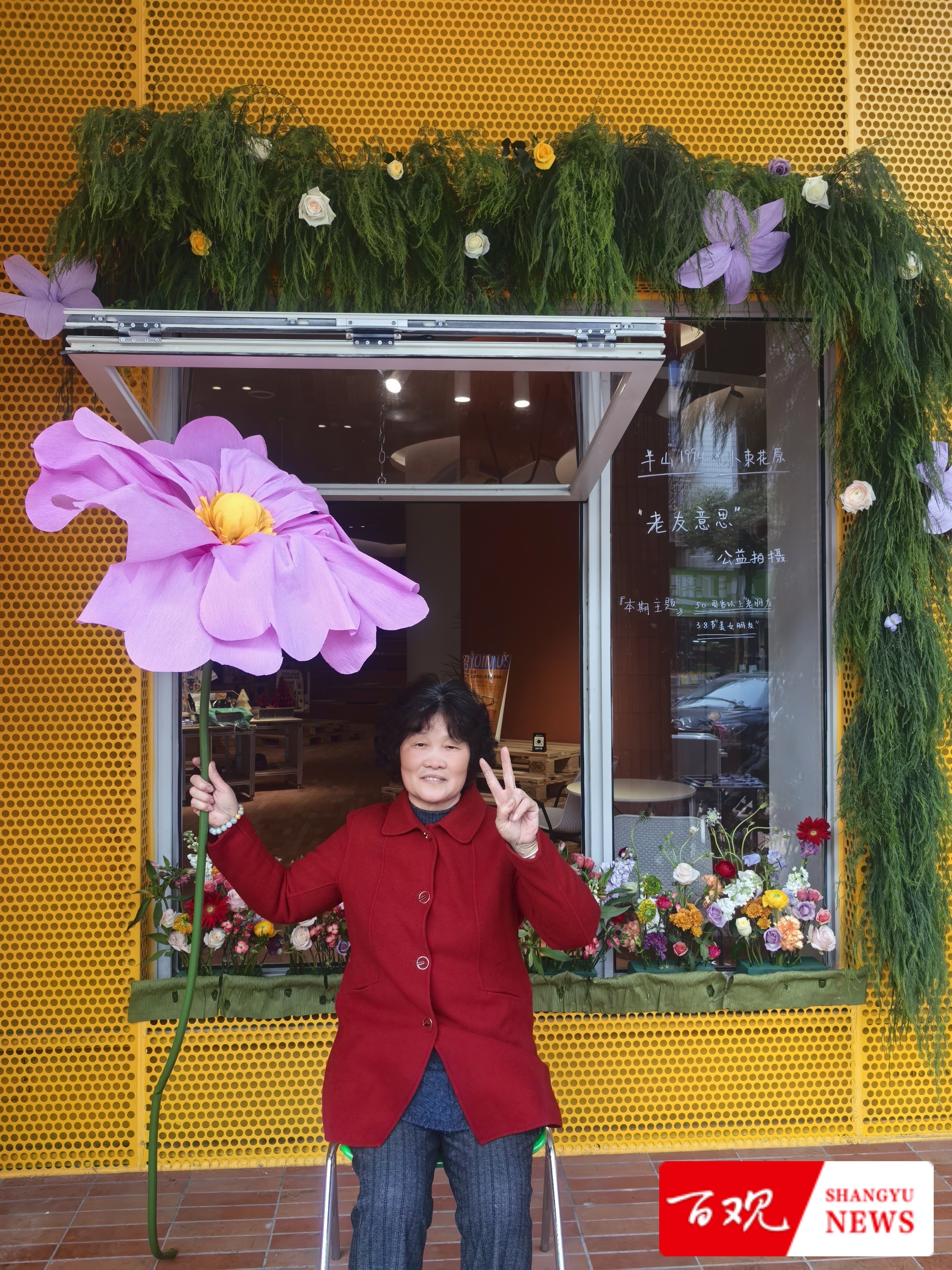 微信圖片_20250312131902.jpg 微信圖片_20250312131902.jpg