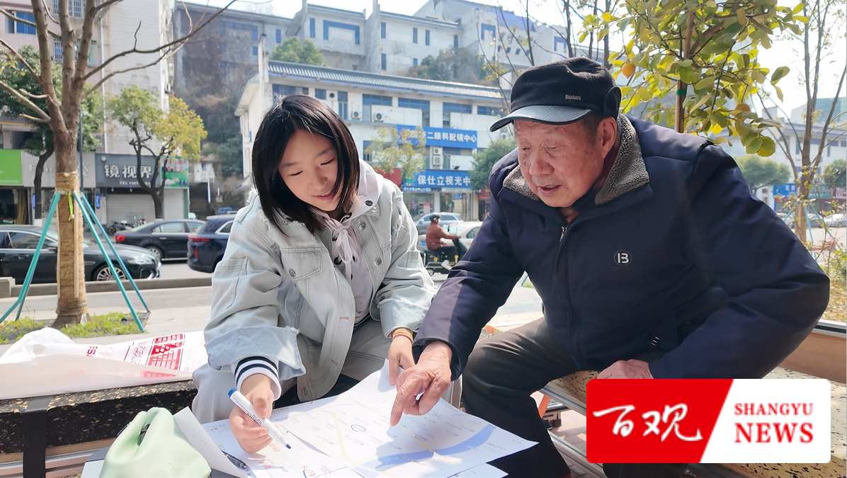 微信圖片_20250312131907.png 微信圖片_20250312131907.png