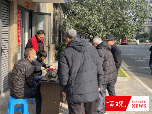 百官街道后郭社區“幸福八號”便民惠民服務進小區活動291.png 百官街道后郭社區“幸福八號”便民惠民服務進小區活動291.png