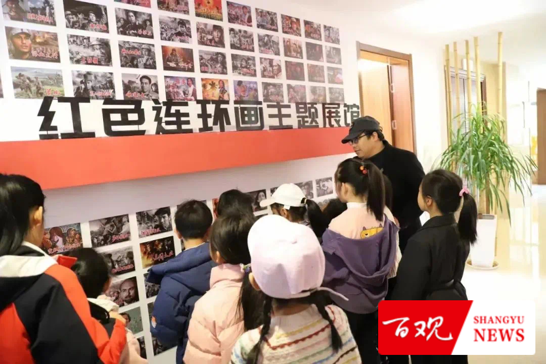 微信圖片_20250313163807.png 微信圖片_20250313163807.png