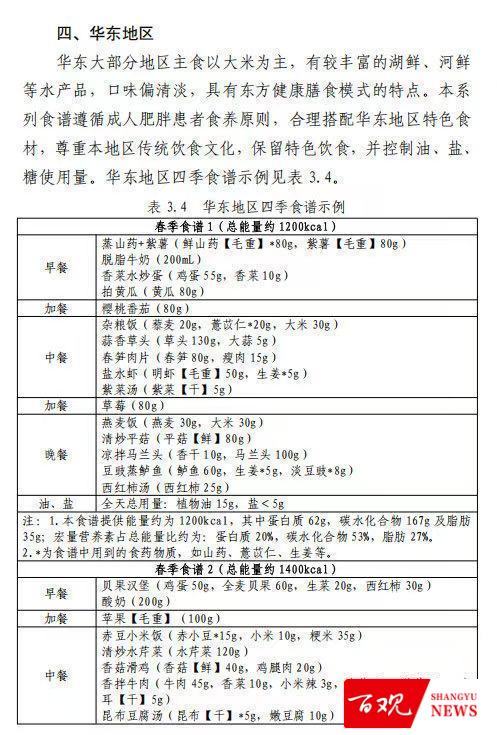 3f7504badf8a898843e5bac303437e6.jpg