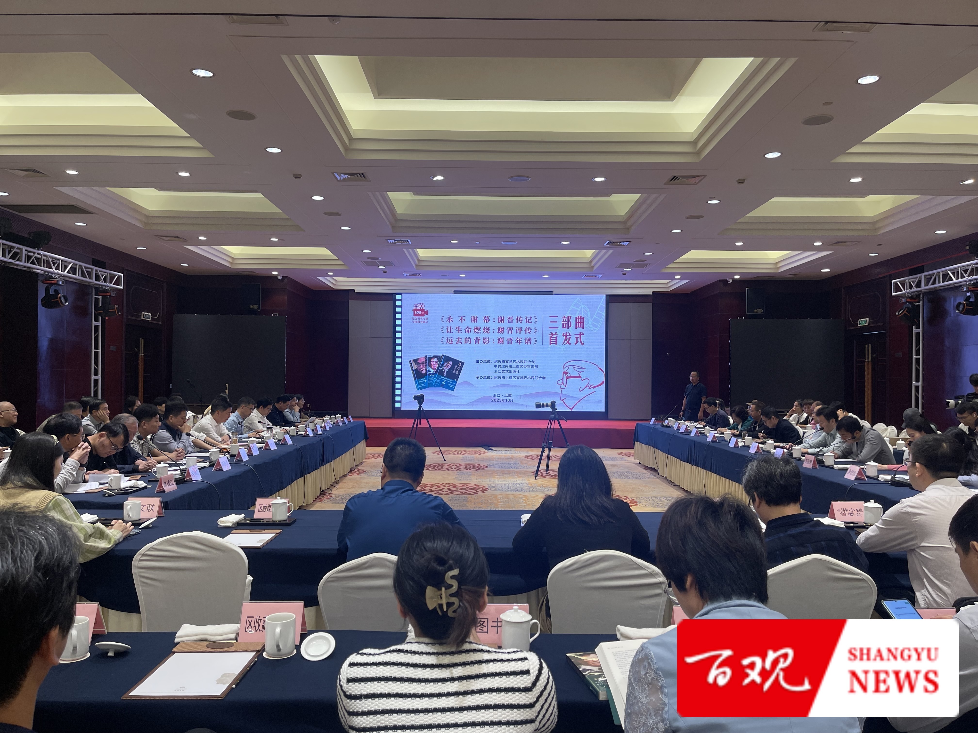 微信圖片_20231012190741.jpg 微信圖片_20231012190741.jpg