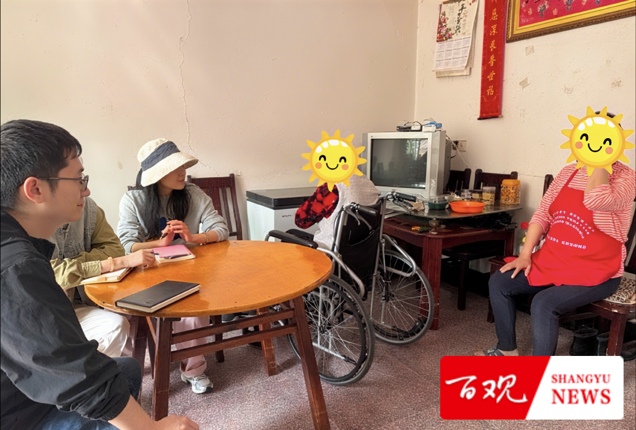 截屏2025-09-05 11.18.56.png