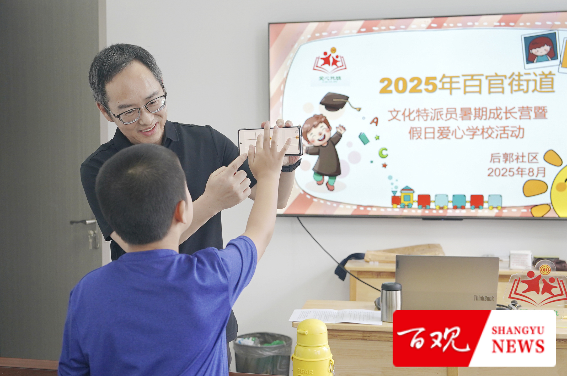 少兒攝影_1.jpg