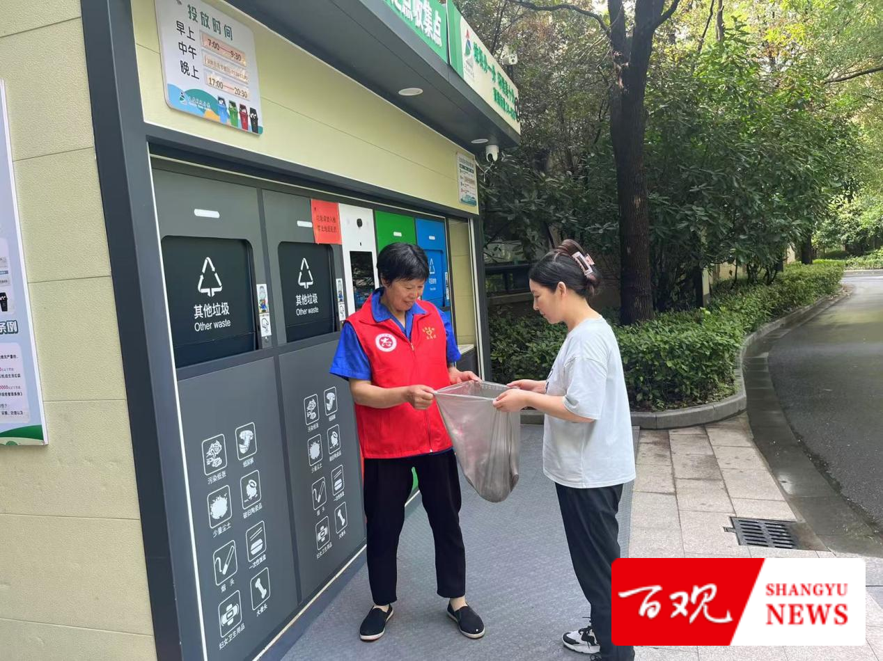 章銀華.png 章銀華.png