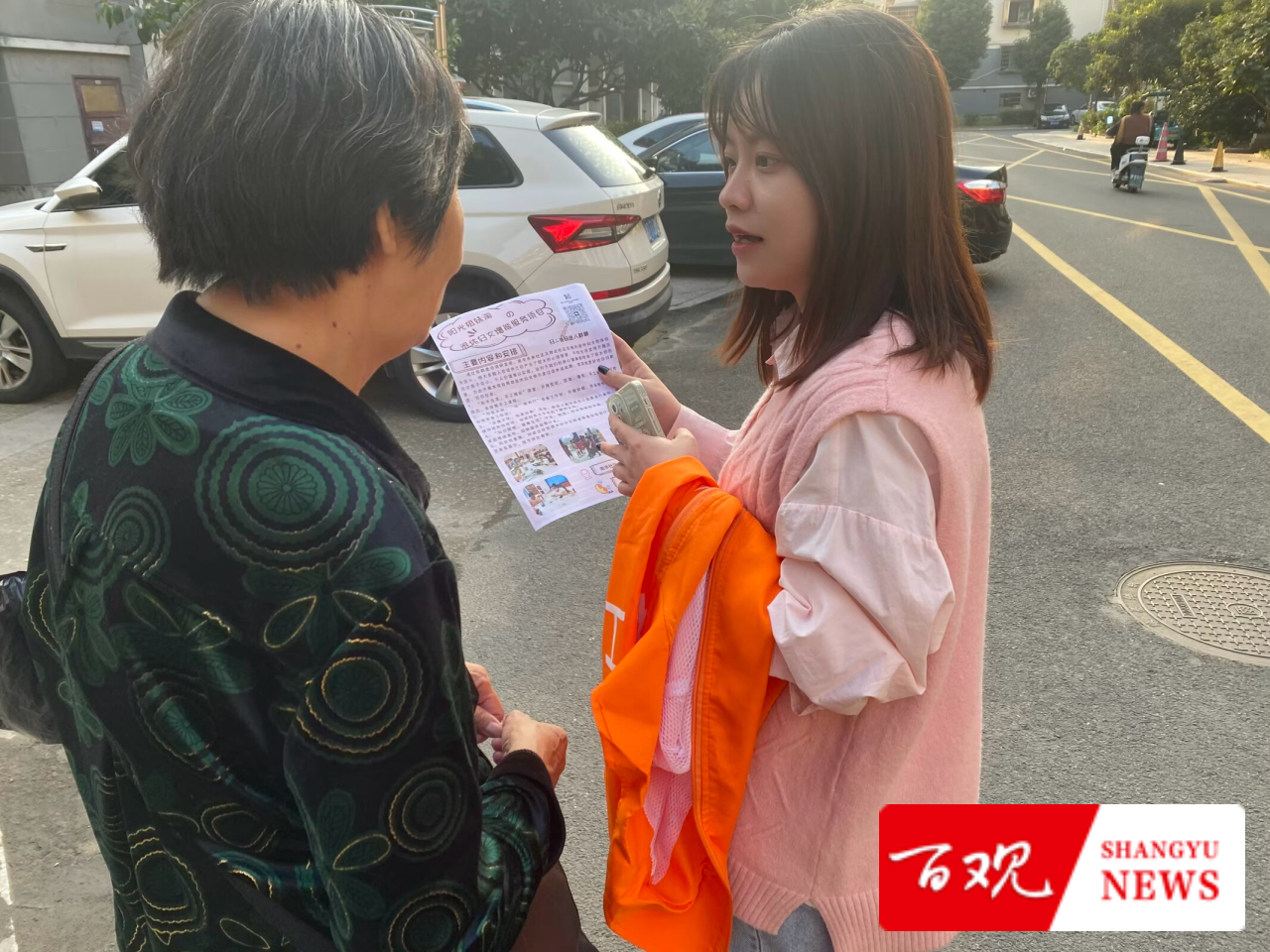 mmexport1761136246487.jpg mmexport1761136246487.jpg