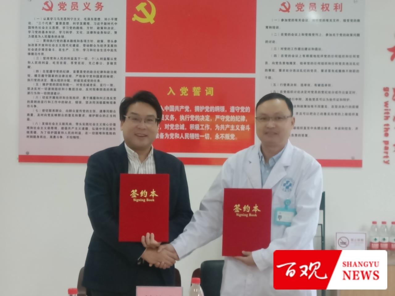 WechatIMG174.jpg WechatIMG174.jpg