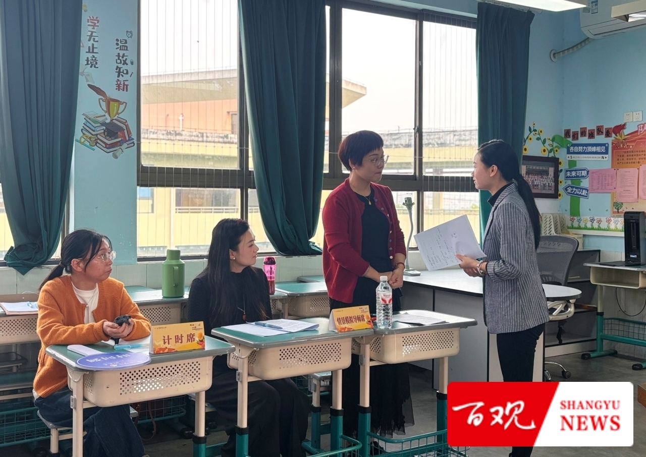 【333】小學組面試.jpg 【333】小學組面試.jpg