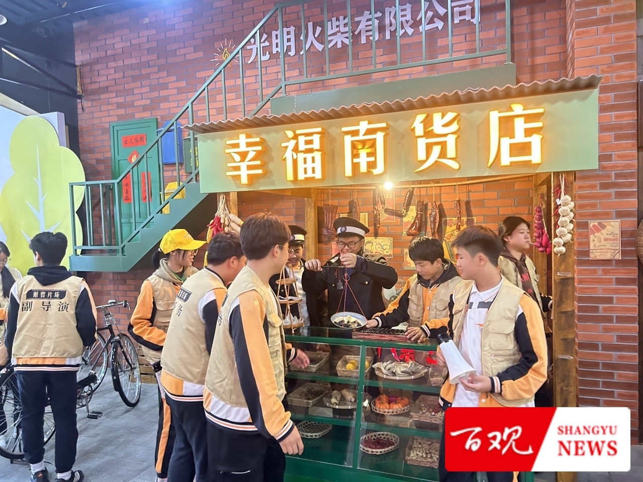 微信圖片_20251113160400.jpg 微信圖片_20251113160400.jpg