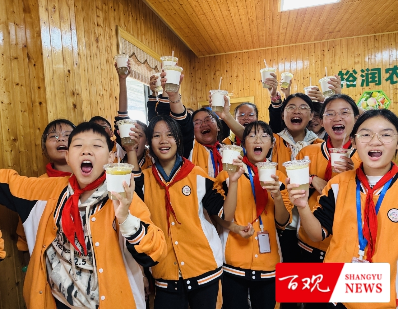 微信圖片_20251113160229.jpg 微信圖片_20251113160229.jpg