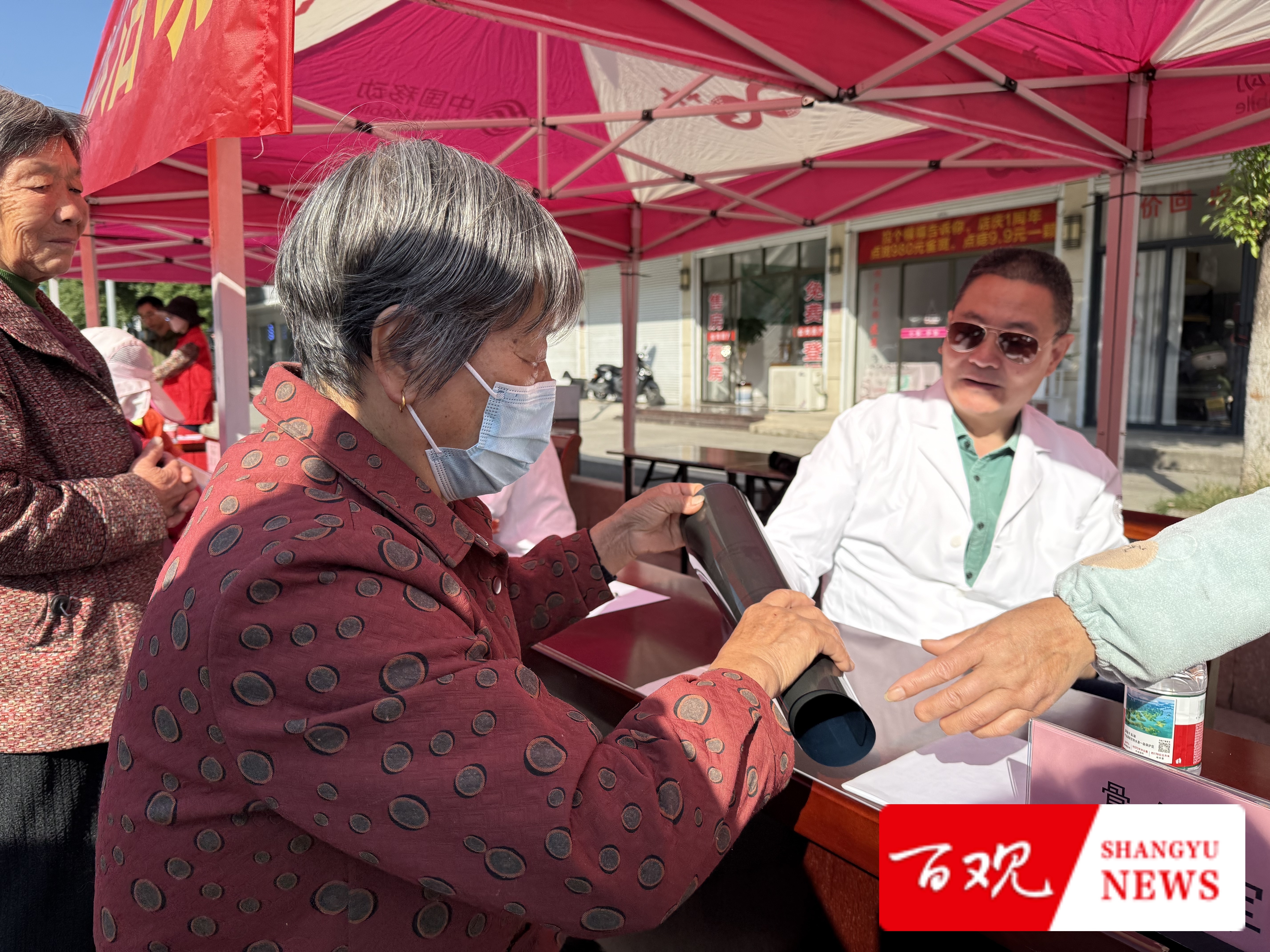 微信圖片_20251117180100_104_75.jpg 微信圖片_20251117180100_104_75.jpg