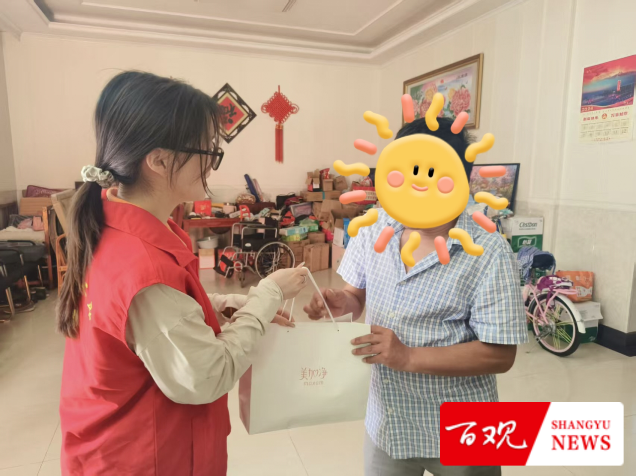 圖片7.png 圖片7.png