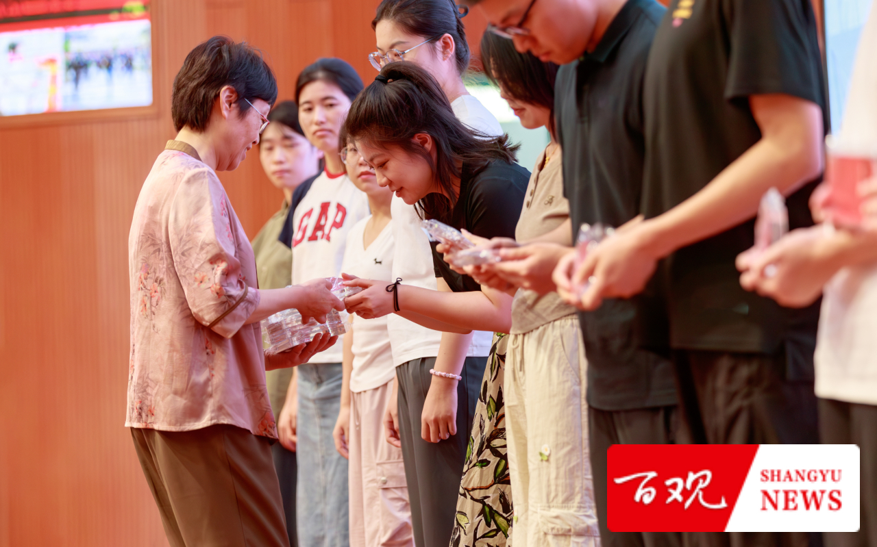 W020250820561359056662.jpg W020250820561359056662.jpg