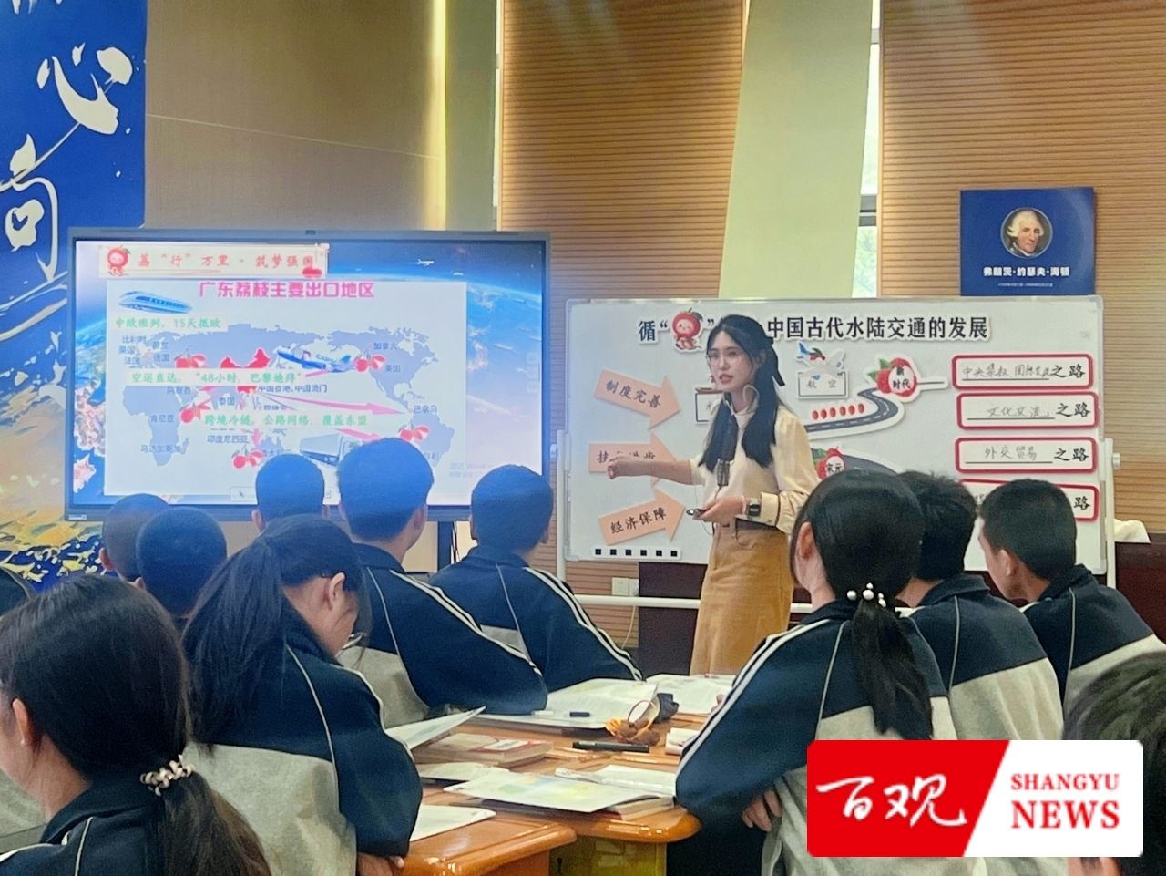 華維文瀾中學老師.jpg 華維文瀾中學老師.jpg