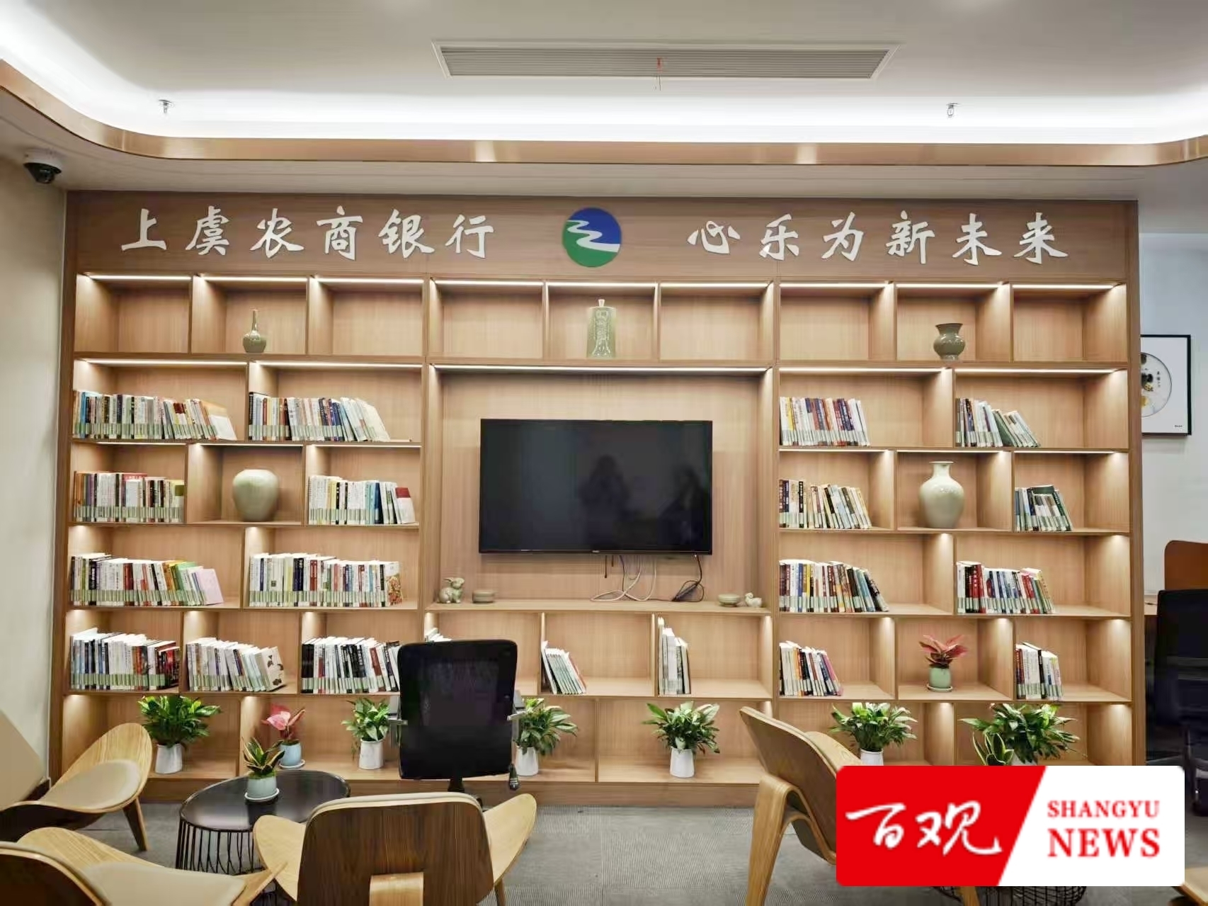 農商.jpg 農商.jpg