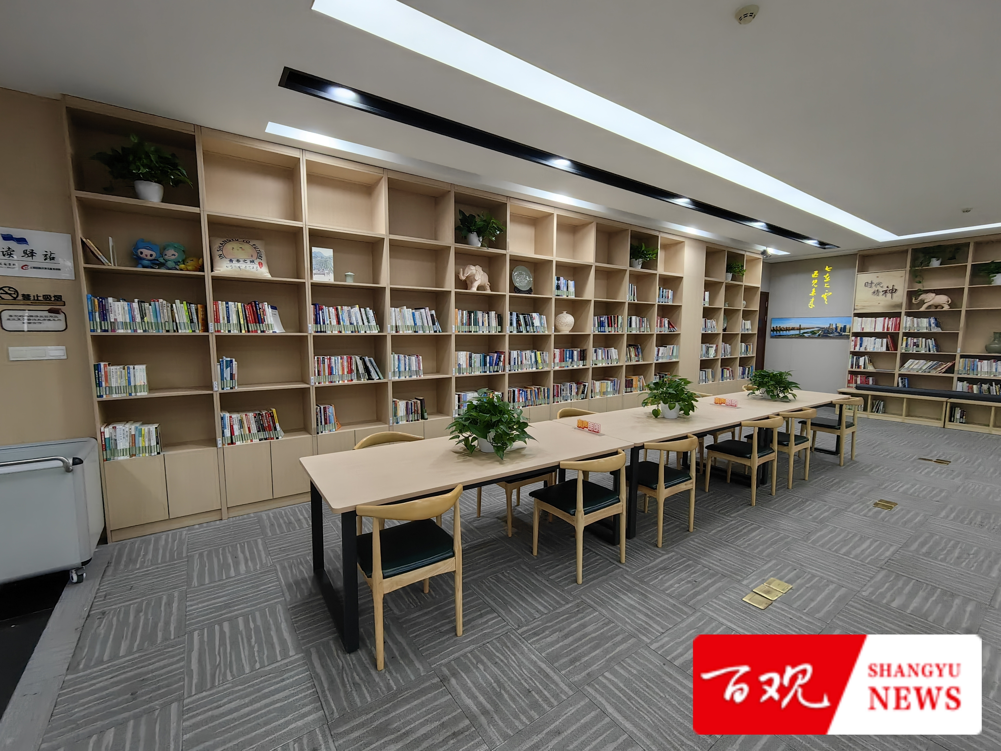 政府.jpg 政府.jpg