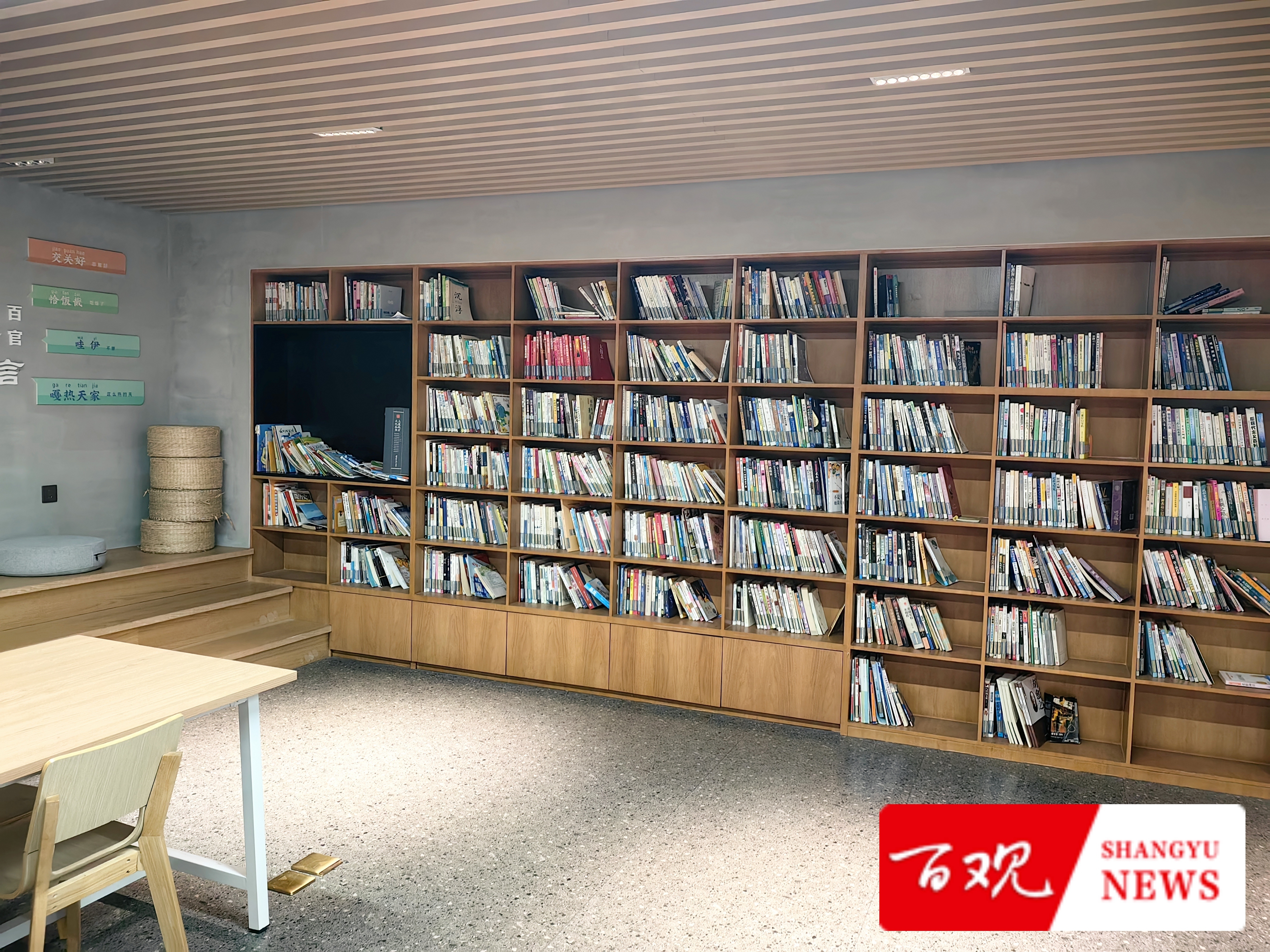 城市之星.jpg 城市之星.jpg