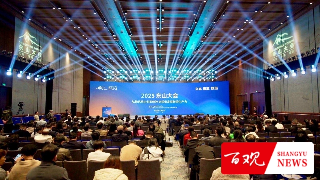 微信圖片_2025-11-24_100831_505.jpg 微信圖片_2025-11-24_100831_505.jpg