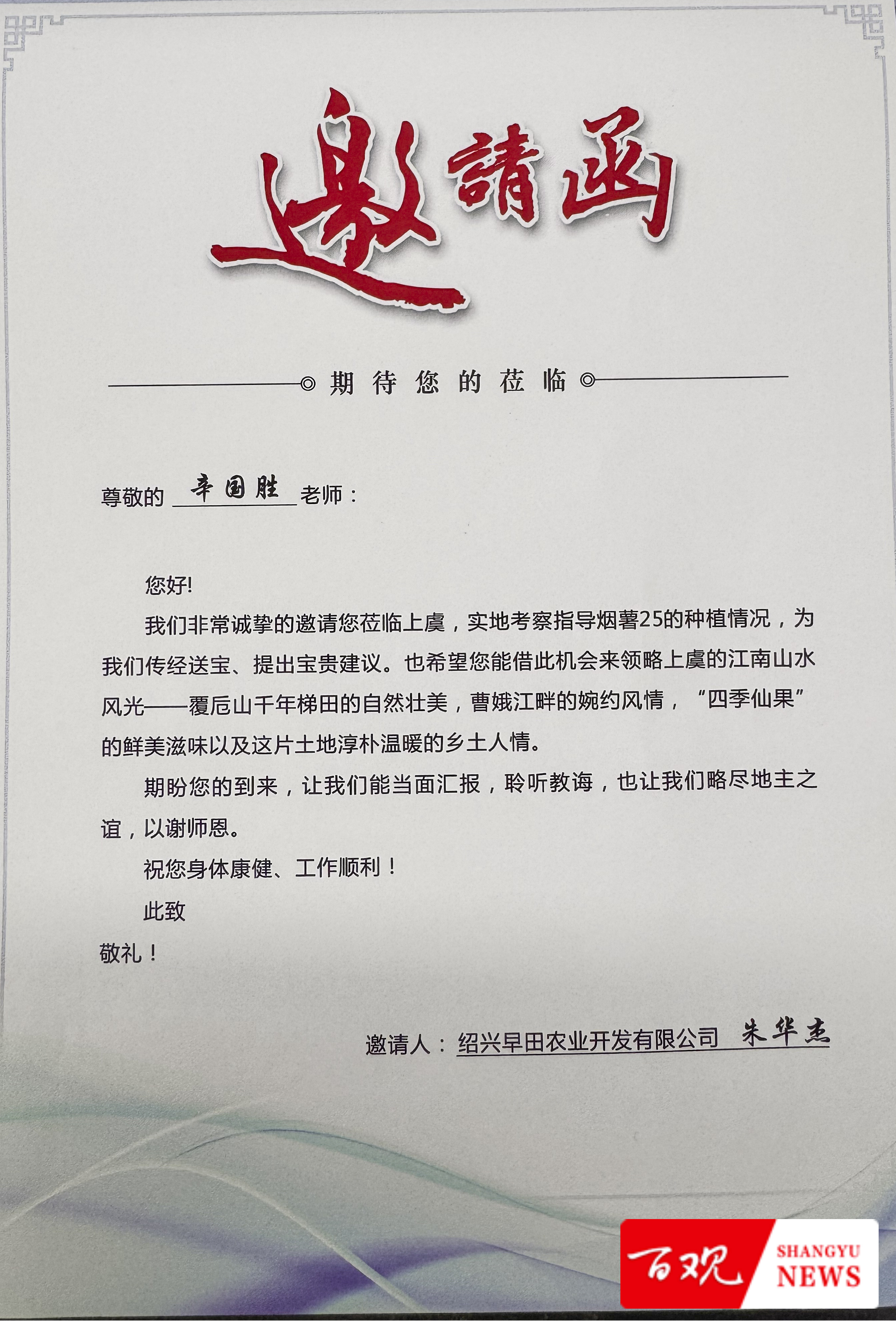 微信圖片_20251204115743_18_1698.jpg 微信圖片_20251204115743_18_1698.jpg