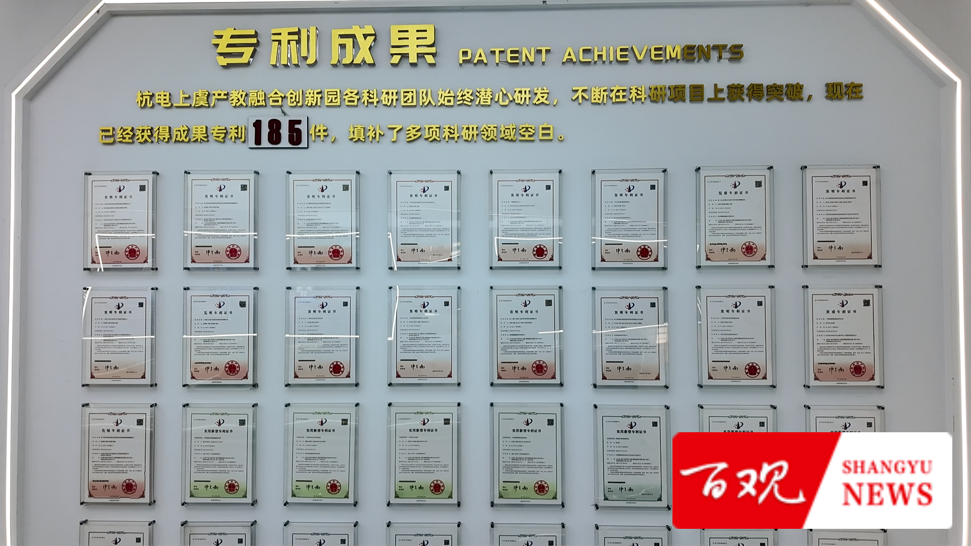 ScreenShot_2025-12-05_095104_315.png ScreenShot_2025-12-05_095104_315.png