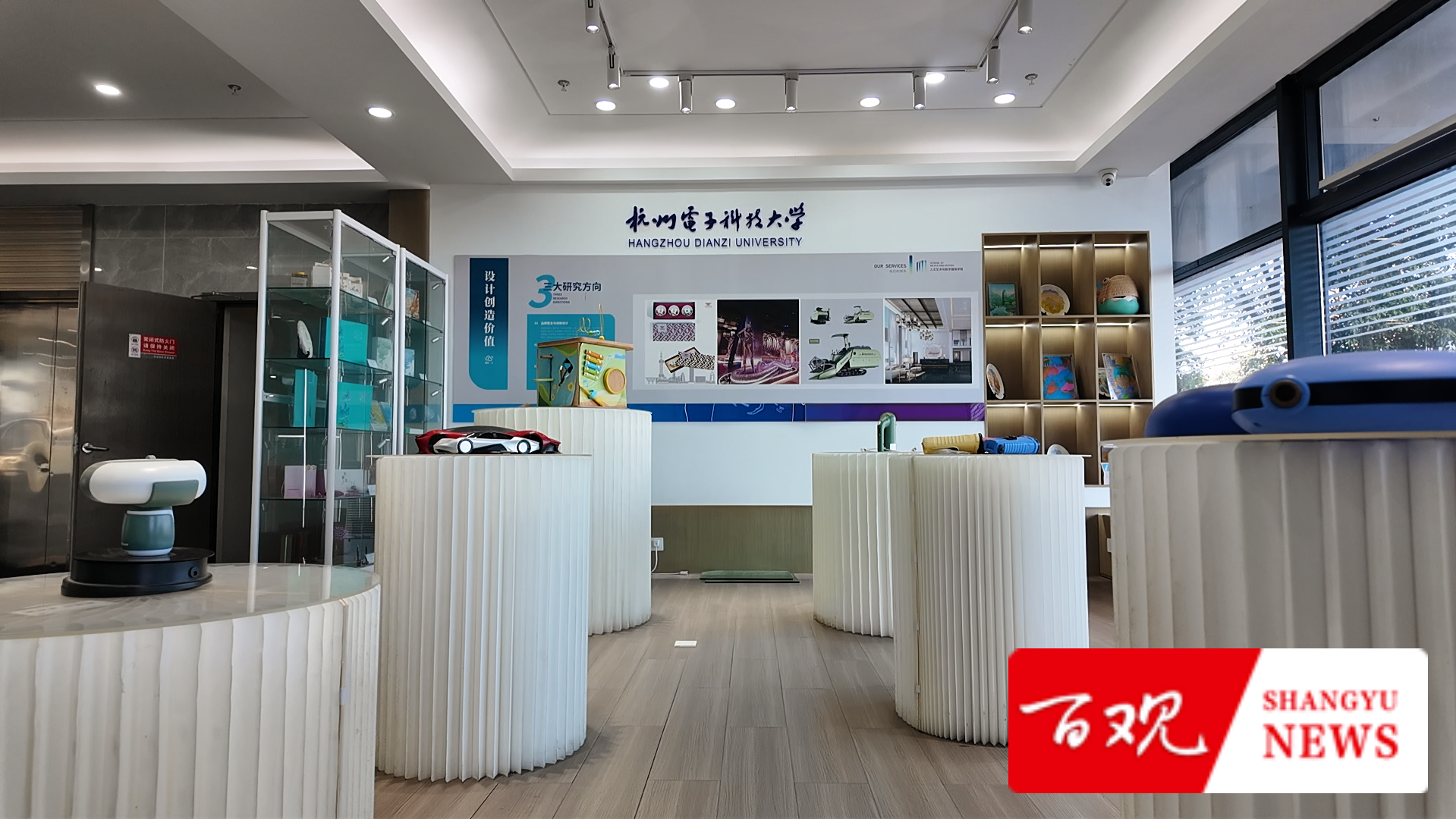 ScreenShot_2025-12-05_094927_618.png ScreenShot_2025-12-05_094927_618.png