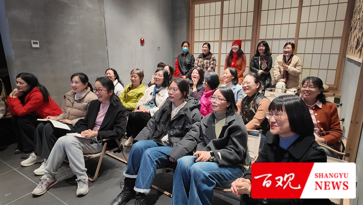 婦聯.jpg 婦聯.jpg