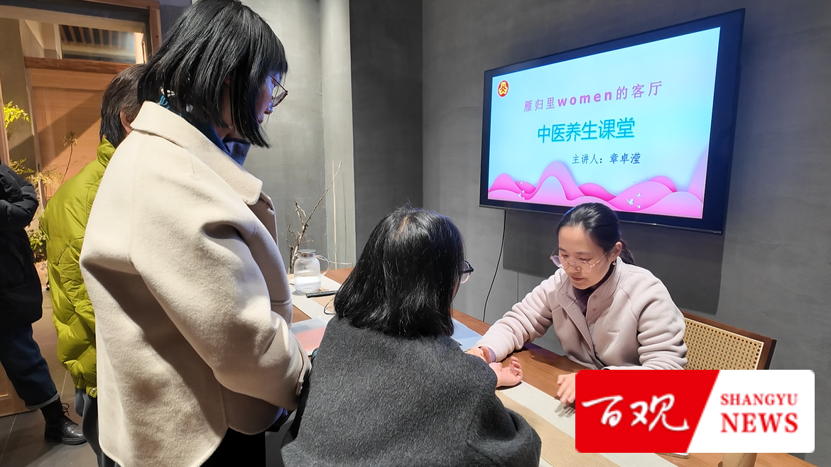 婦聯2.jpg 婦聯2.jpg