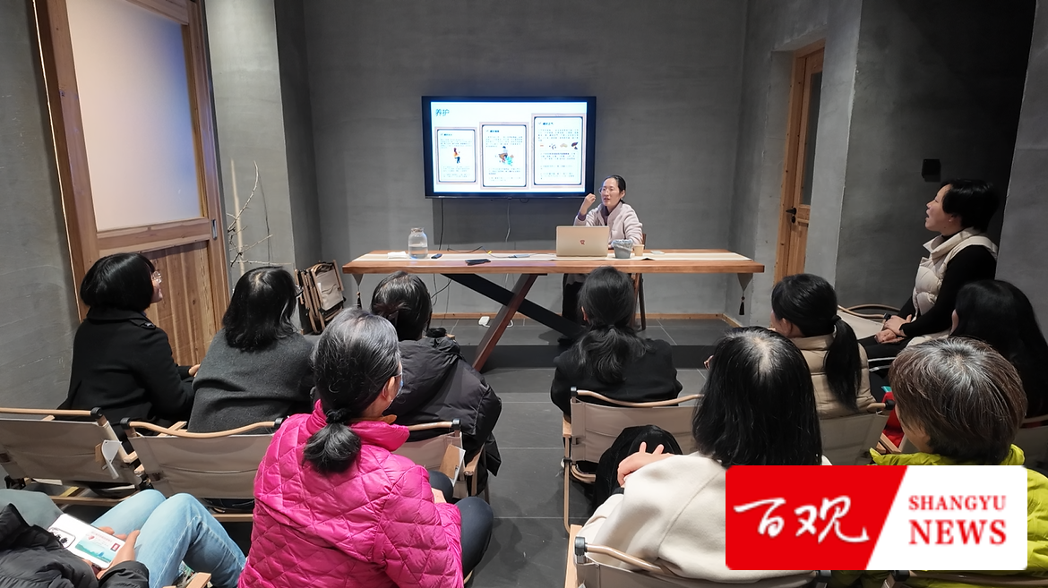 婦聯3.jpg 婦聯3.jpg